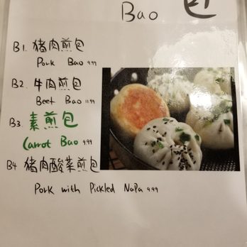 Mount&Bao - Menu 2020-02-15 - Chinese Near Me - Seattle, Washington Mount&Bao - Menu 2020-02-15 - Chinese Near Me - Seattle, Washington