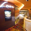 Luxe Buffet gift card