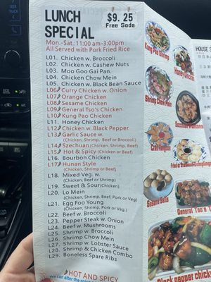 Menu photo 3 Hot Wok Gainesville, FL