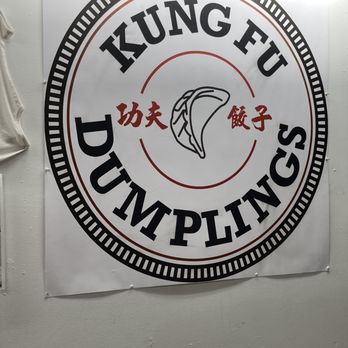 Kung Fu Dumplings - The name of the restaurant. - Chinese Near Me - Provincetown, Massachusetts