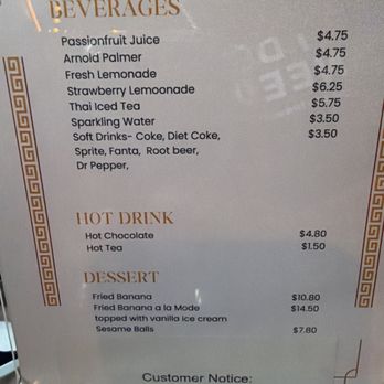 Great Wall Restaurant - Drink list - Chinese Near Me - Monterey, California Great Wall Restaurant - Drink list - Chinese Near Me - Monterey, California