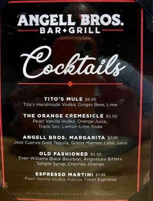 Menu photo 3 Angell Brothers Surfside Beach, SC Menu photo 3 Angell Brothers Surfside Beach, SC