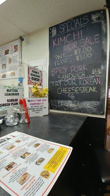 Menu photo 3 Little Miss Korea Allentown, PA Menu photo 3 Little Miss Korea Allentown, PA