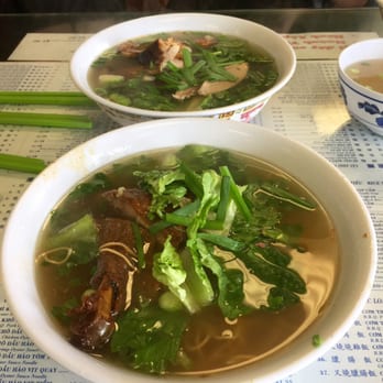 Mi La Cay - Mi vit thiem - Chinese Near Me - Garden Grove, California Mi La Cay - Mi vit thiem - Chinese Near Me - Garden Grove, California