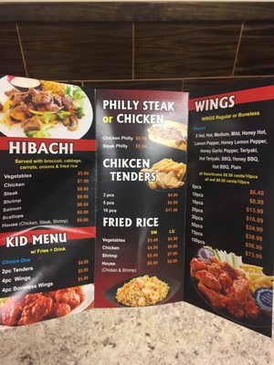 Menu photo 5 Yummy Hibachi & Wings Buford, GA Menu photo 5 Yummy Hibachi & Wings Buford, GA