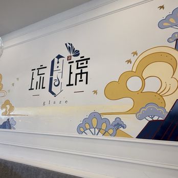 Glaze Tea - Duluth - Inside - Bubble Tea Near Me - Duluth, Georgia
