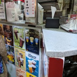 貢茶