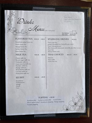 Tifudi - Thai Food by null