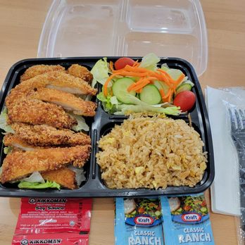 Alohahola - The Chicken Katsu was disappointing. Salad was fresh & crispy, fried rice was same as Panda X. - Chicken Wings Near Me - Plano, Texas