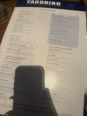 Menu photo 2 Yardbird Chicago, IL