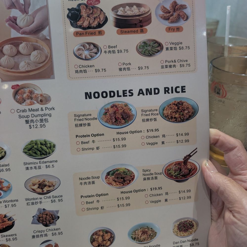 Serious Sanji - menu - Dim Sum Near Me - Boynton Beach, Florida Serious Sanji - menu - Dim Sum Near Me - Boynton Beach, Florida