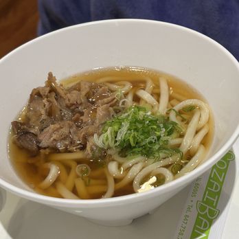 Sozai Banzai - Beef Udon (R) - Ramen Near Me - Arlington Heights, Illinois Sozai Banzai - Beef Udon (R) - Ramen Near Me - Arlington Heights, Illinois