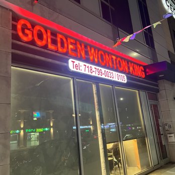 Golden Wonton King - Cantonese Near Me - Flushing, New York