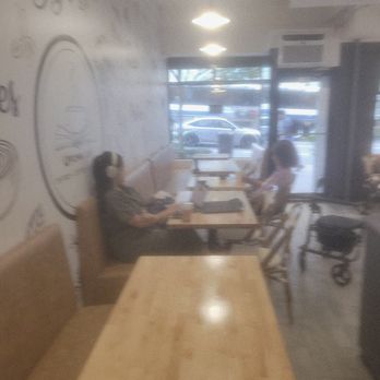 Uptown Cafe - Coffee & Tea Near Me - New York, New York