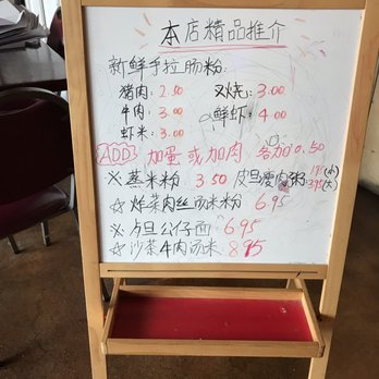 Li Min Bakery & Bistro - Other dim sum items they offer - Bakeries Near Me - Portland, Oregon