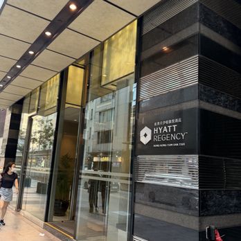 香港凱悅酒店 - Hotels Near Me - Hong Kong, HK 香港凱悅酒店 - Hotels Near Me - Hong Kong, HK