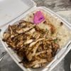 Sam's Kabob House gift card