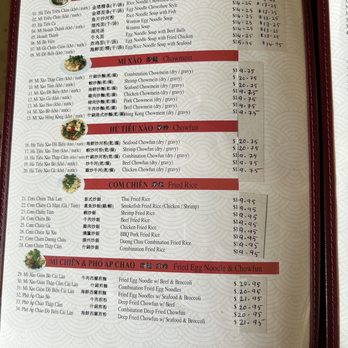 Yummy Trieu Chau - Menu as of 12/06/23 - Vietnamese Near Me - San Jose, California