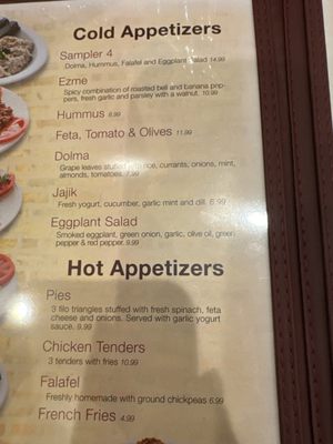 Menu photo 7 Bereket Turkish Mediterranean Restaurant Chicago, IL Menu photo 7 Bereket Turkish Mediterranean Restaurant Chicago, IL