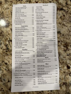 Menu photo 6 Hop Sing Palace Folsom, CA
