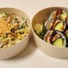 Jiro‘s Sushi gift card