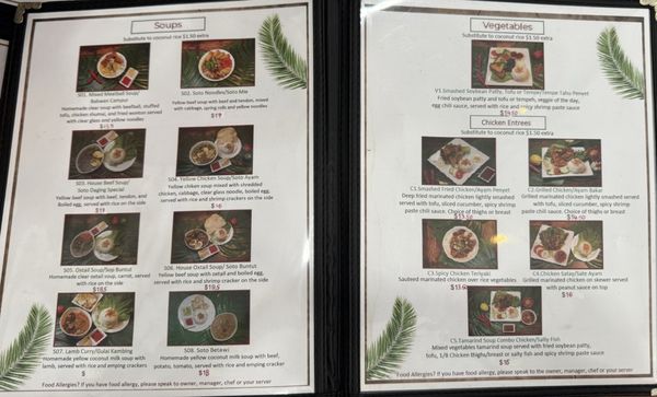 Asian Taste 86 by null