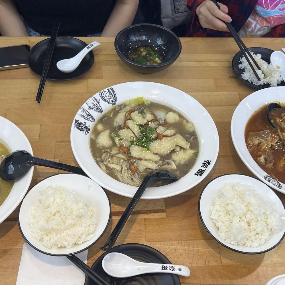 Nai Brother - Mushroom with fish, tomato with beef and hot/sour with beef slices - Chinese Near Me - Brooklyn, New York Nai Brother - Mushroom with fish, tomato with beef and hot/sour with beef slices - Chinese Near Me - Brooklyn, New York