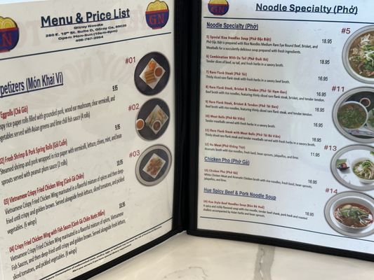 Menu photo 3 Gilroy Noodle Gilroy, CA