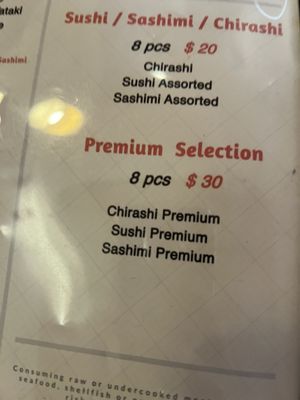 Menu photo 3 Hayatobi Sushi San Gabriel, CA