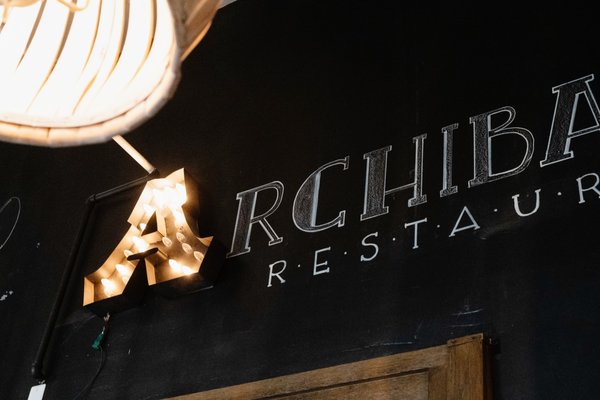 Archibald’s Restaurant at Gardner Village by null