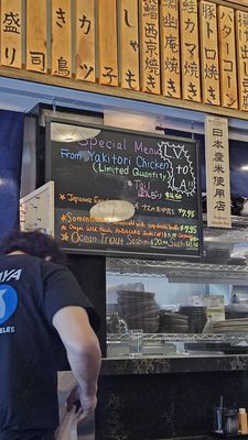 Izakaya Go Los Angeles by null