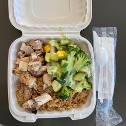 Mein Bowl - Fried rice, lemongrass chicken, steamed vegetables