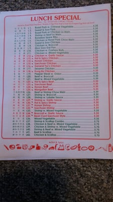 Menu photo 3 Taste of China Pilot Mountain, NC