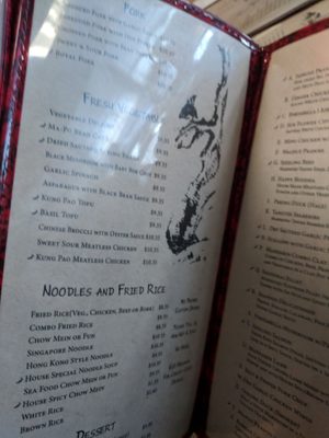Menu photo 4 Jasmine Tea House San Francisco, CA