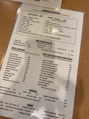 Menu photo 2 Spicy Ahi & BBQ Pearl City, HI Menu photo 2 Spicy Ahi & BBQ Pearl City, HI