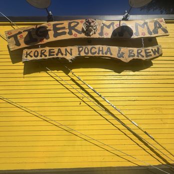 Tiger Mama - Korean Near Me - Eugene, Oregon Tiger Mama - Korean Near Me - Eugene, Oregon