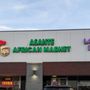 Photo of Asante African Market