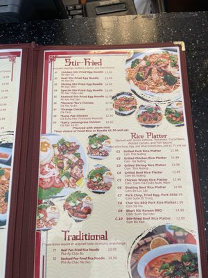 Menu photo 6 Pho Vi-Vi Pasadena, TX