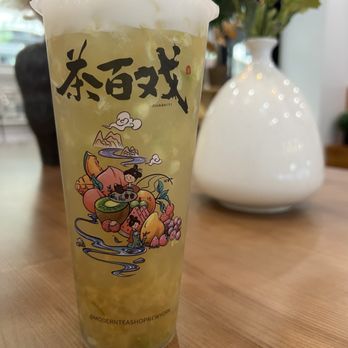 Modern Tea Shop - Bubble Tea Near Me - New York, New York Modern Tea Shop - Bubble Tea Near Me - New York, New York