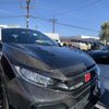 Palomar Services gift card