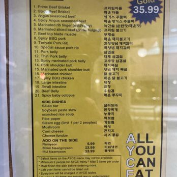 KB 333 Korean BBQ - Korean Near Me - Los Angeles, California