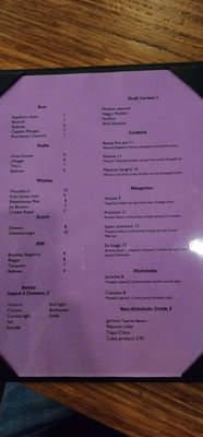 Menu photo 7 Jarocho South Kansas City, MO Menu photo 7 Jarocho South Kansas City, MO