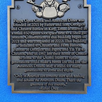 Pappa Gyros - a plaque on a blue wall - Greek Near Me - Katy, Texas Pappa Gyros - a plaque on a blue wall - Greek Near Me - Katy, Texas