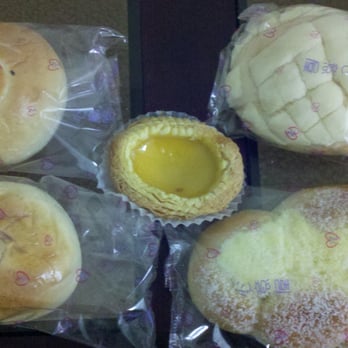 Amor Bakery - breads ... - Bakeries Near Me - Rosemead, California