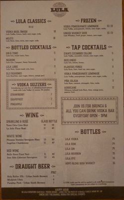 Menu photo 7 Lula Restaurant Distillery New Orleans, LA Menu photo 7 Lula Restaurant Distillery New Orleans, LA