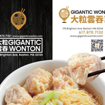 Gigantic Wonton - Noodles Near Me - Boston, Massachusetts Gigantic Wonton - Noodles Near Me - Boston, Massachusetts