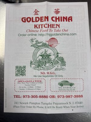 Golden China Restaurant by null
