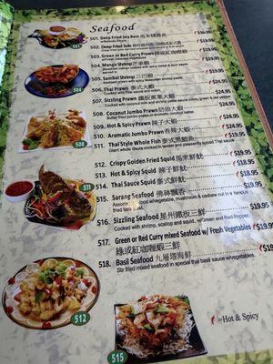 Menu photo 1 Banana Island Daly City, CA