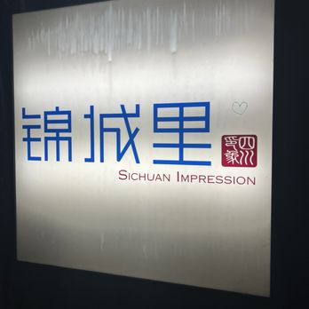 Sichuan Impression - Szechuan Near Me - Los Angeles, California