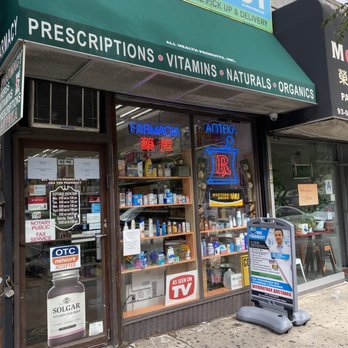 VNS Pharmacy - Store front - Drugstores Near Me - Queens, New York VNS Pharmacy - Store front - Drugstores Near Me - Queens, New York